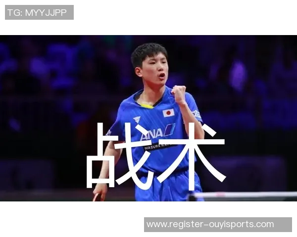 乒乓球巨献揭秘重庆乒乓球队战术背后的秘密与技巧分析 乒乓球巨献揭秘重庆乒乓球队战术背后的秘密与技巧分析