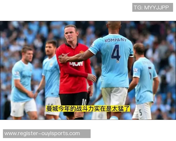 英超足球技术排行榜揭晓杭州足球队荣获第三名成就辉煌