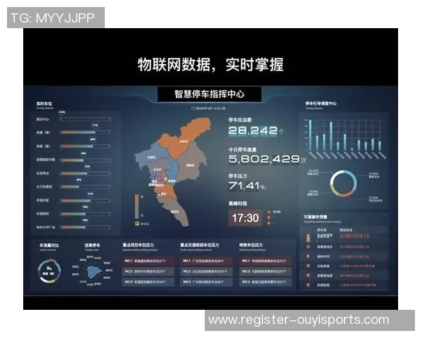 武汉羽毛球队运营模式分析与发展前景探讨实时数据